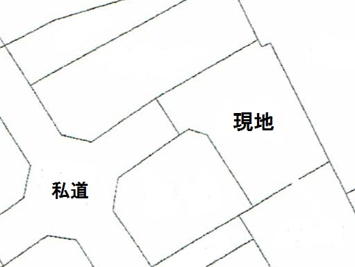 公図　現地　詳細.jpg